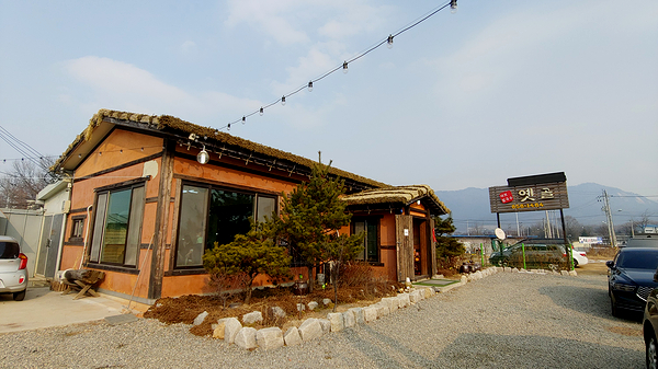 옛골샤브칼국수 전경