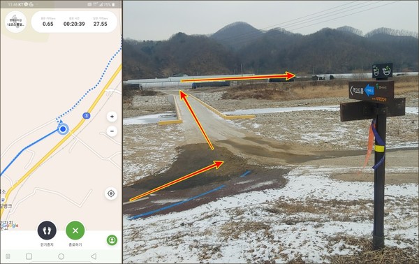 교량을 넘어 건너편으로 가는 안내 등도 정확하게 따라 갈 수 있게 표기되어 있다.