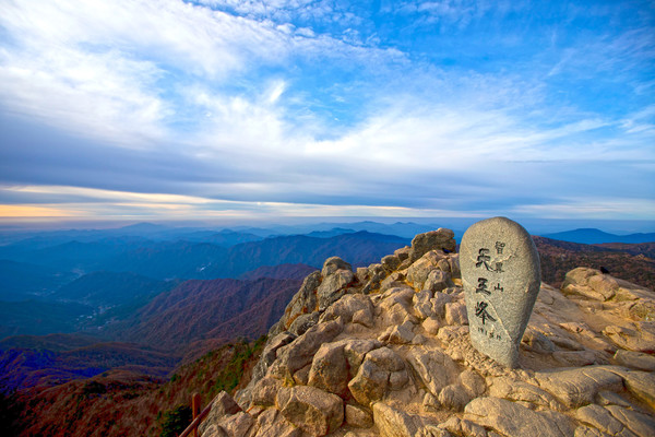 산청군 지리산 천왕봉 (사진제공 산청군청)