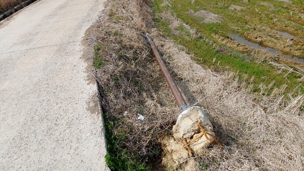 또 다른 표지판