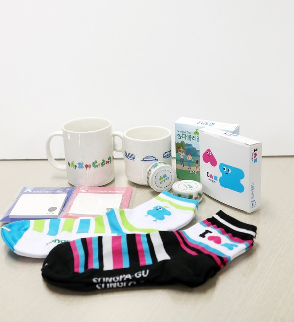 서울 송파구, 관광기념품. 송파구 제공