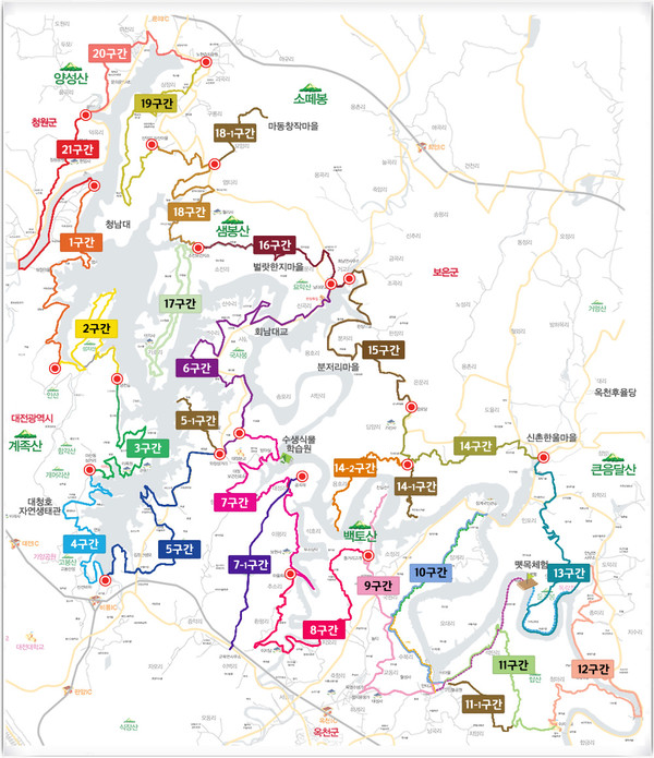 대청호오백리길 코스 안내. 대청호오백리길 제공