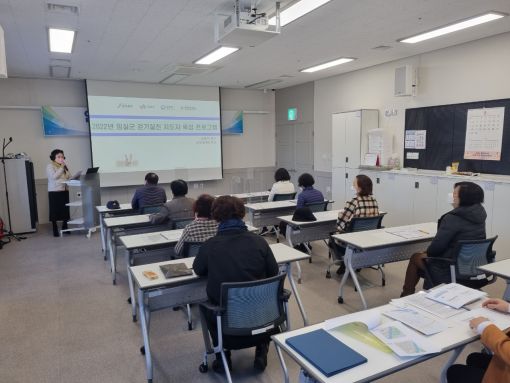 임실군, 걷기지도자 양성 교육. 임실군 제공