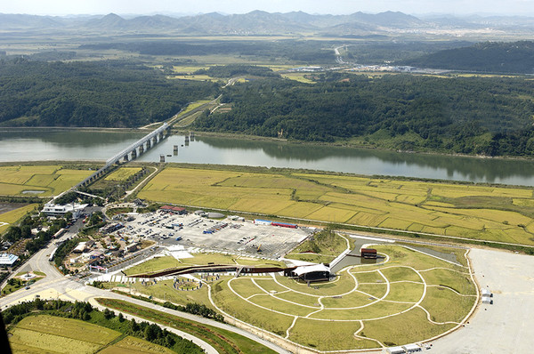 파주시, 임진각 평화누리. 파주시 제공