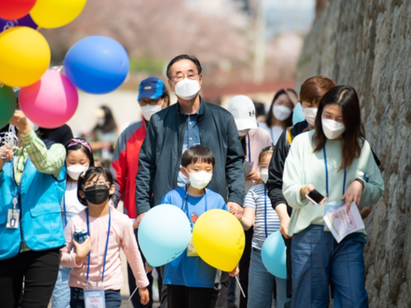 구미시 가족센터, '가족사랑 걷기레이스', 구미시 제공