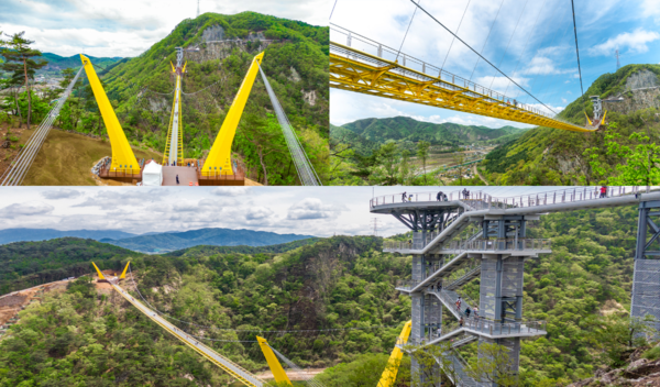 원주시, 소금산 울렁다리. 원주시 제공