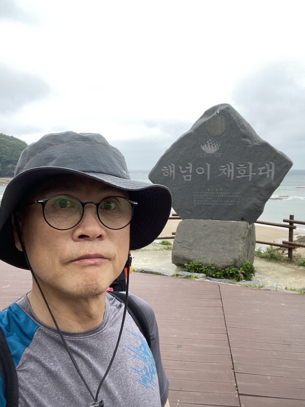 부안군 해넘이 채회대, 고원삼님. (주)오디스 제공