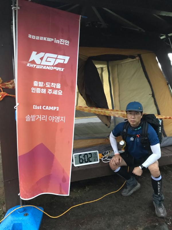 진안고원길, 임명규님. (주)오디스 제공